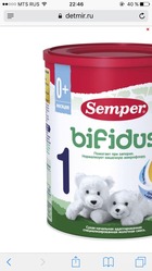 Продам детское питание Semper bifidus от 0 до 6 мес.